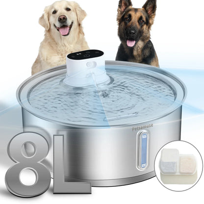 8L Wireless Stainless Steel Dog Water Fountain